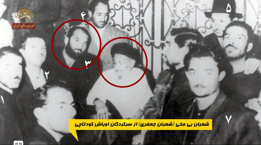 نقش آخوند کاشانی در کودتای ۲۸ مرداد و ضدیت با مصدق و نهضت ملی ایران - قسمت سوم