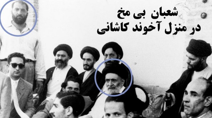 نقش آخوند کاشانی در کودتای ۲۸ مرداد و ضدیت با مصدق و نهضت ملی ایران - قسمت دوم
