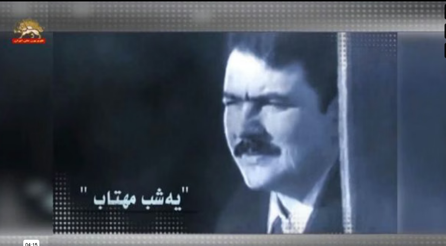 ترانه یه شب مهتاب