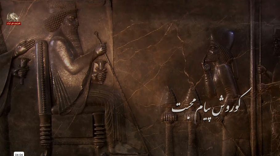 ترانه فتح بابل با صدای بانوی آواز ایران مرضیه