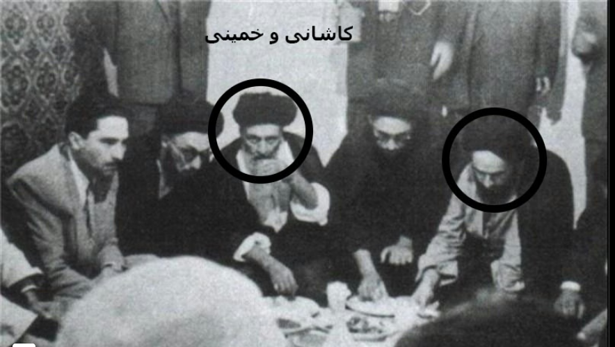 نقش آخوند کاشانی در کودتای ۲۸ مرداد و ضدیت با مصدق و نهضت ملی ایران - قسمت اول