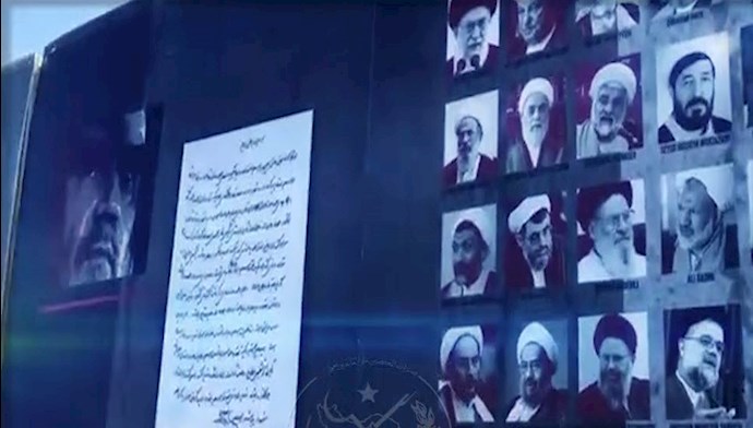  ماجرای قتل‌عام زندانیان سیاسی ـ هیأت مرگ در حاکمیت! شماره بیستم - #قتل_عام67 #دادخواهی #ایران