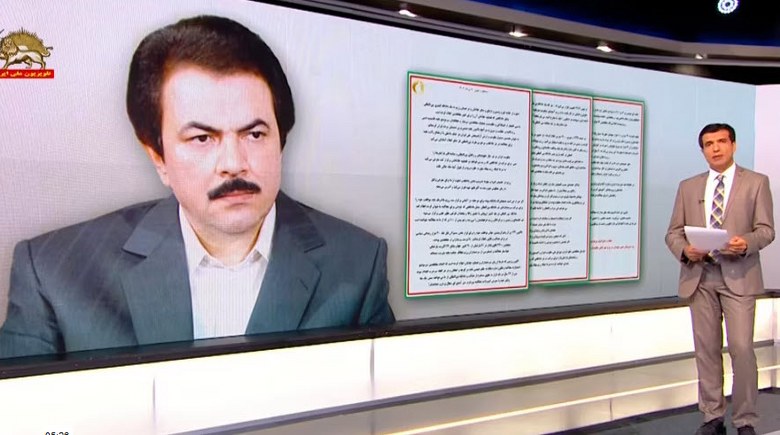 استقبال هموطنان در داخل و خارج از کشور از پیام آقای #مسعود_رجوی - #منم_مجاهدم #بفرمایید_دادگاه