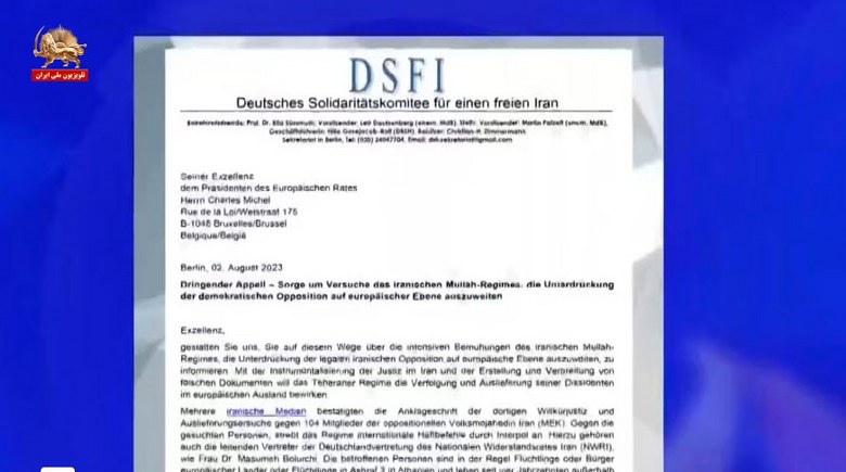 محکومیت کیفرخواست قضاییه جلادان و درخواست پیگرد سران رژیم - #بفرمایید_دادگاه #ایران