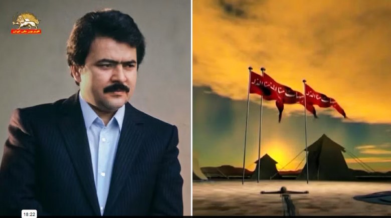 اول محرم روز ورود کاروان امام حسین به دشت کربلا- #مسعود_رجوی ۲۵ آذر۱۳۶۰ - #عاشورا