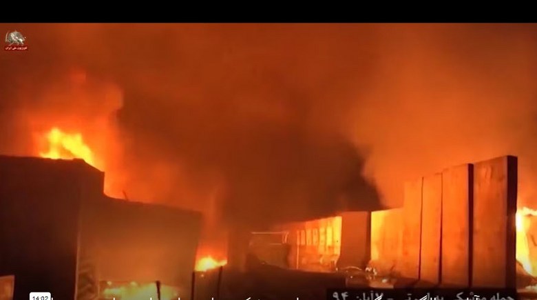 هفتم آبان سالگرد سنگین‌ترین حمله موشکی برای قتل‌عام #مجاهدین در لیبرتی در سال۱۳۹۴ - #مسعود_رجوی - #ایران