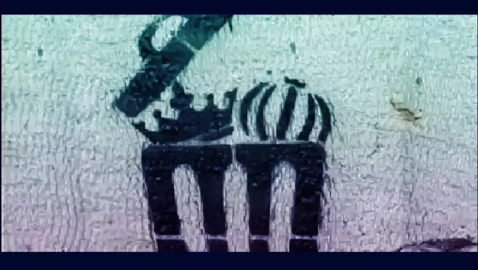  چگونه «ساواک» تبدیل به «واواک» شد؟! - #نه_شاه_نه_شيخ