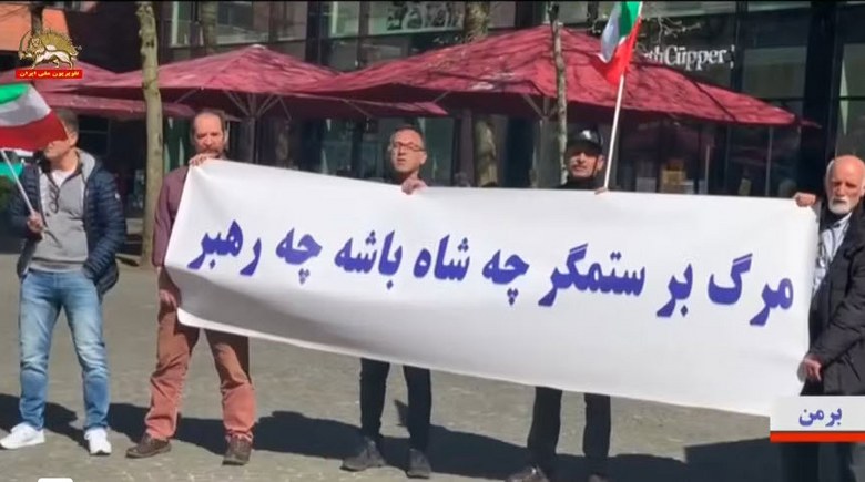 یاران شورشگر- مرگ بر ستمگر چه شاه باشه چه رهبر - #نه_شاه_نه_شيخ #آری_به_جمهوری_دمکراتیک #قیام_تا_سرنگونی