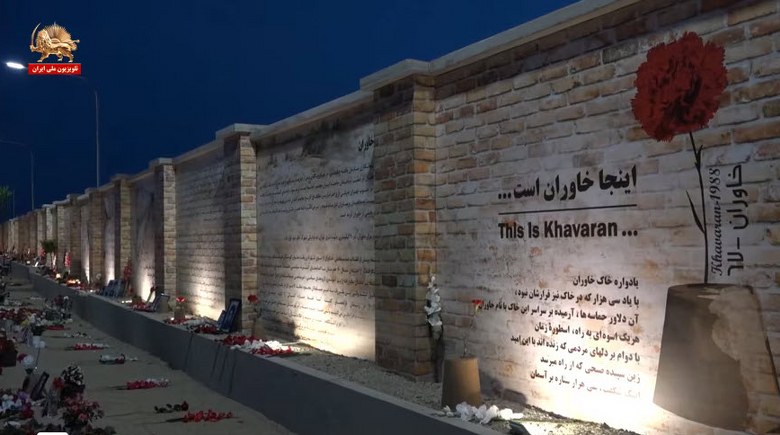 مروری بر جنبش دادخواهی ـ آماده‌سازی‌های رژیم برای #قتل_عام۶۷ - #دادخواهی #مجاهدین_خلق