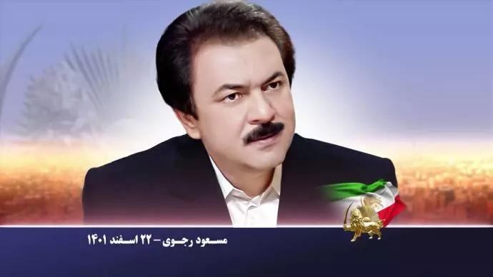 آموزش برای نسل جوان شماره بیست و پنج -رویارویی با خمینی بر سر رفراندوم - #مسعود_رجوی - #مجاهدین_خلق #نه_شاه_نه_شيخ