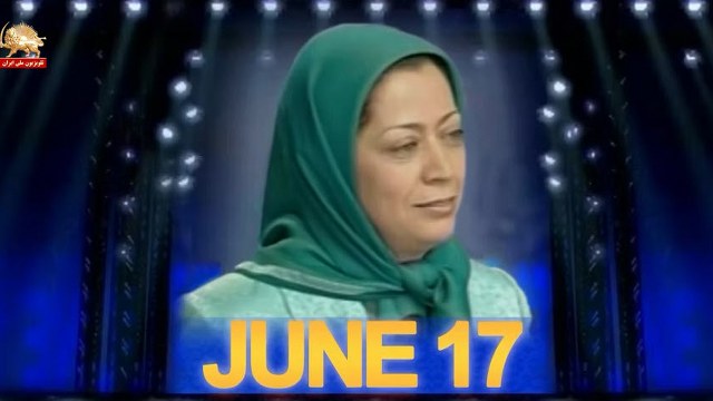 سالگرد کودتای نافرجام ۱۷ژوئن سرفرازی و پیروزی مقاومت ایران در برابر ارتجاع و استعمار