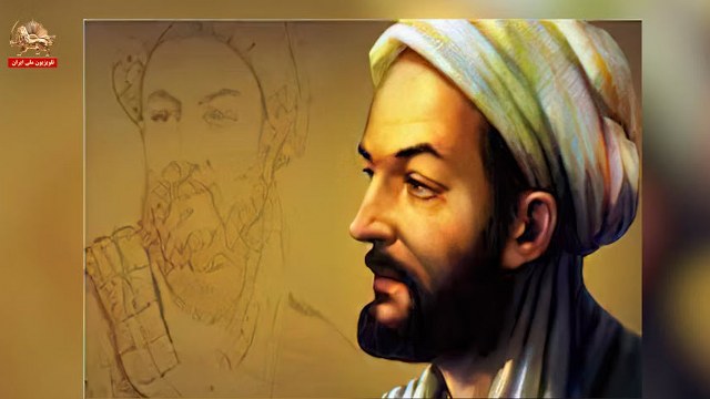 درگذشت ابوعلی سینا ـ در گذر زمان