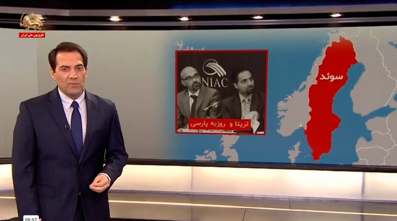 چگونگی تبدیل ماموران نفوذی رژیم آخوندی به لابی آن در کشورهای غربی - #نه_به_مماشات #ایران #قيام_تا_سرنگونى