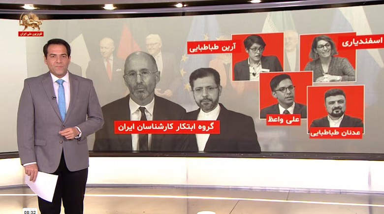 افشای شبکه نفوذی‌های رژیم ایران در مواضع حساس سیاسی و به‌اصطلاح کارشناسی در داخل دولت آمریکا #نه_به_مماشات 