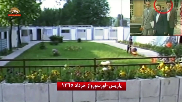 ۱۳ فروردین یادآور انفجار بمب در نزدیکی اقامتگاه مسئول شورای ملی مقاومت در پاریس - اورسوراواز