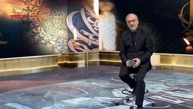 به مناسبت شبهای احیا ماه رمضان