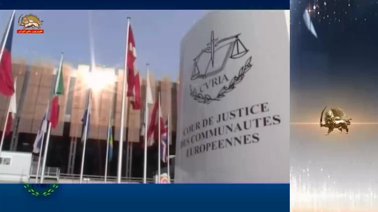 سالگرد خارج کردن نام مجاهدین از لیست اروپا در ۷ بهمن ۱۳۸۷