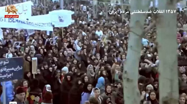 مرگ بر ستمگر چه شاه باشه چه رهبر ـ حافظه تاریخی مردم ایران از ۱۳۵۷ تا ۱۴۰۱ - #نه_شاه_نه_شيخ #آری_به_جمهوری_دمکراتیک #قیام_تا_سرنگونی