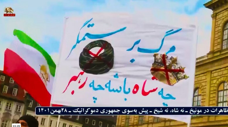 مرگ بر ستمگر چه شاه باشه چه رهبر - #نه_شاه_نه_شيخ #آری_به_جمهوری_دمکراتیک #قیام_تا_سرنگونی