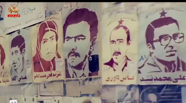 شیخ و شاه دشمنان تاریخی مردم ایران ـ بهار زودگذر ایران - #نه_شاه_نه_شيخ #آری_به_جمهوری_دمکراتیک #قیام_تا_سرنگونی