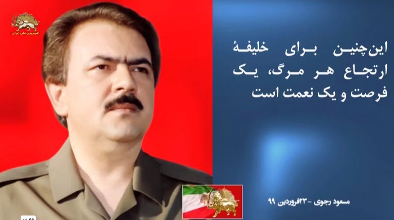 یادآوری کرونا مشابه مسمومیت ها به‌عنوان سپر انسانی در برابر قیام - #نه_شاه_نه_شيخ #آری_به_جمهوری_دمکراتیک #قیام_تا_سرنگونی