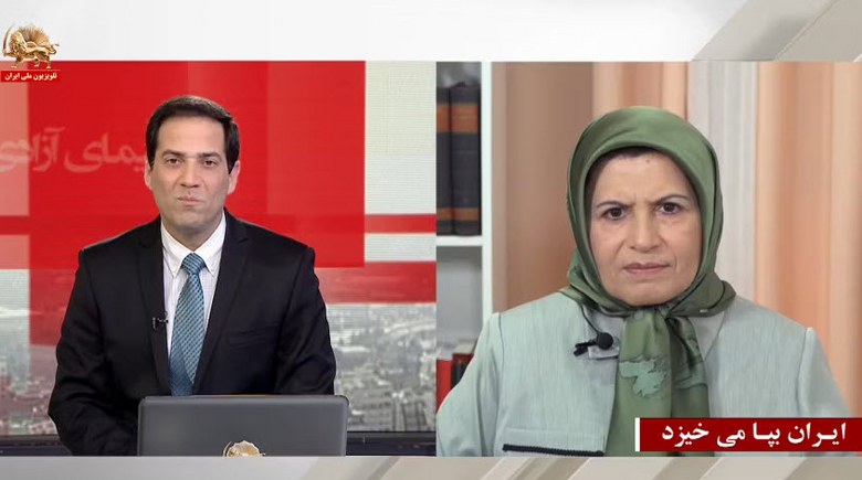 سالگرد شهادت چهار عضو مرکزیت سازمان مجاهدین خلق ایران - گفتگو با مجاهد خلق سهیلا صادق - #نه_شاه_نه_شيخ #آری_به_جمهوری_دمکراتیک #قیام_تا_سرنگونی