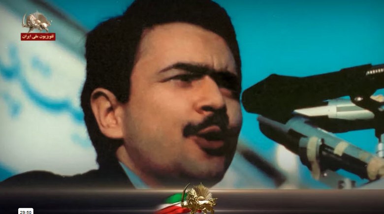 حکومت عدل علی - سخنرانی شبهای قدر در مسجد دانشگاه تهران - #مسعود_رجوی - #مجاهدین