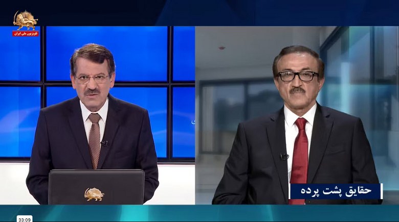 حقایق پشت پرده ـ اسناد مربوط به توسعه میدان‌های نفتی - #نه_شاه_نه_شيخ #آری_به_جمهوری_دمکراتیک #قیام_تا_سرنگونی