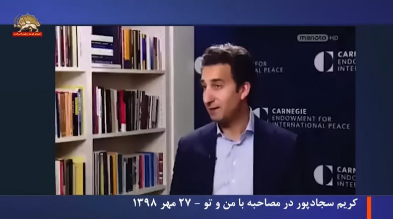 نگاهی به سوابق کریم سجادپور برای اطلاع هموطنان به‌ ویژه نسل جوان و شورشگران - #نه_شاه_نه_شيخ #آری_به_جمهوری_دمکراتیک #قیام_تا_سرنگونی