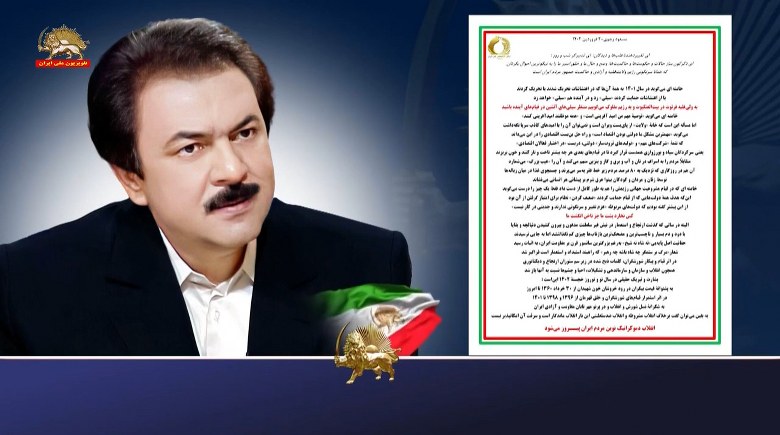 #مسعود_رجوی: به یقین می‌توان گفت برخلاف انقلاب مشروطه و انقلاب ضدسلطنتی این بار انقلاب ماندگار است و سرقت آن امکانپذیر نیست