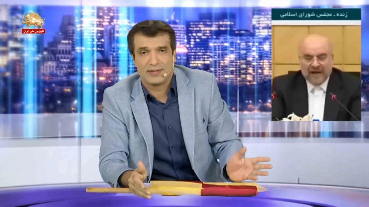 آفساید - سینمای ولایت واکران فیلم دست سازش - #ایران