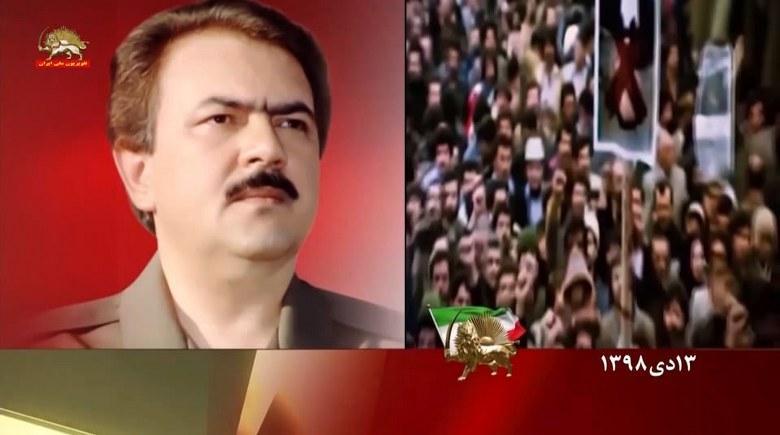 مسعود رجوی: شاه سلطان ولایت مرگت فرارسیده و چرخهای سرنگونی باسرعت بسا بیشتر به حرکت درمی‌آیند