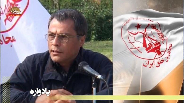 درگذشت اشرف نشان پاکباز و یار دیرین مجاهدین دکتر شهرام متقی (طارمسری) در ایرلند