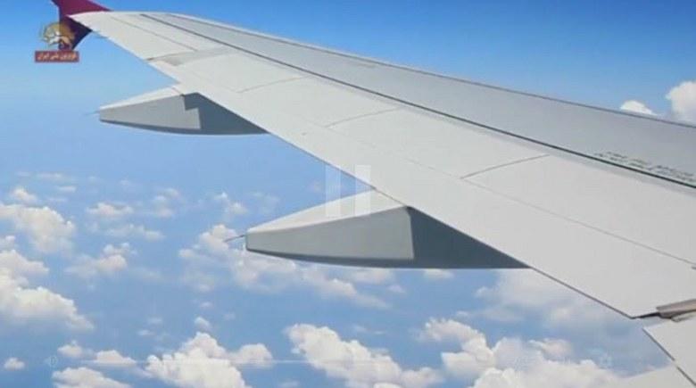 زیر ذره بین - اثر پروانه ای