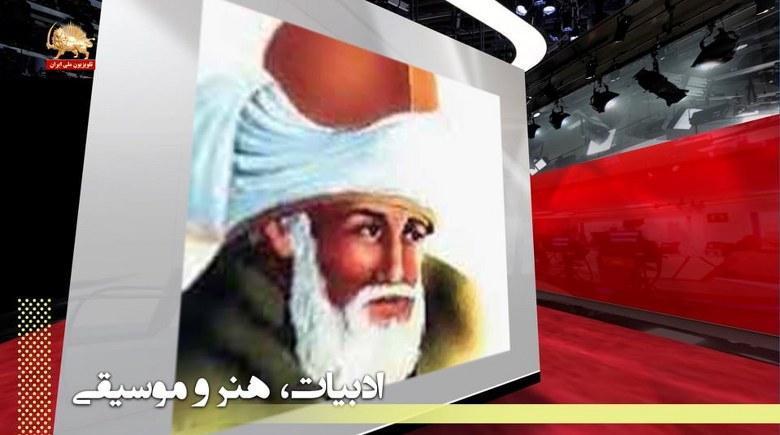 سیف فرغانی شاعری با اشعار دردمند و آتشین از دوره استیلای مغول بر ایران