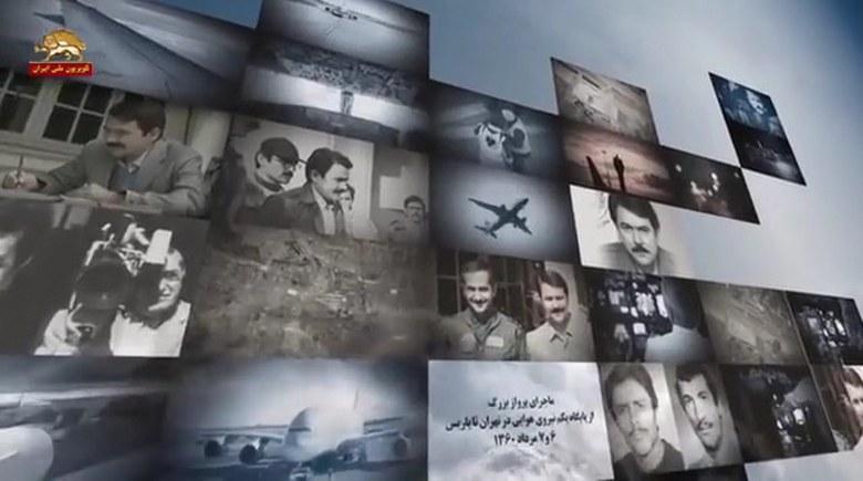 ماجرای پرواز رهبر مقاومت از تهران به پاریس قسمت دوم