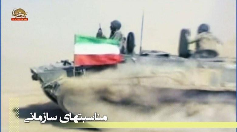 عملیات بزرگ چلچراغ فتح شهر مهران توسط ارتش آزادیبخش ملی ایران