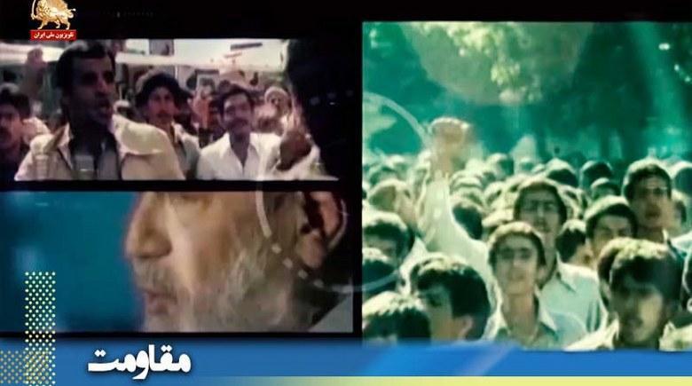  ۳۰خرداد پاسخ به ضرورت تاریخ - آخرین فرصت،برای مسالمت