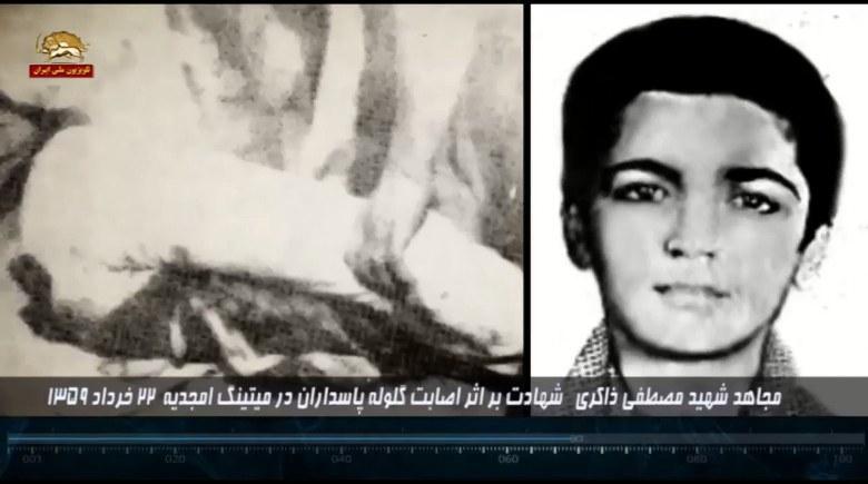 سی خرداد پاسخ به ضرورت تاریخ در جستجوی حقیقت قسمت ۱۱ و پایانی