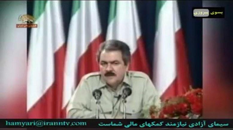 پرتوی از سوره بروج - مسعود رجوی