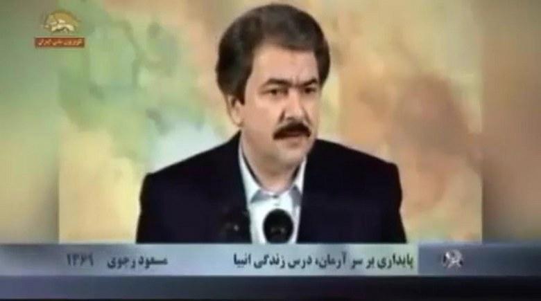 پایداری بر سر آرمان درس انبیا - مسعود رجوی