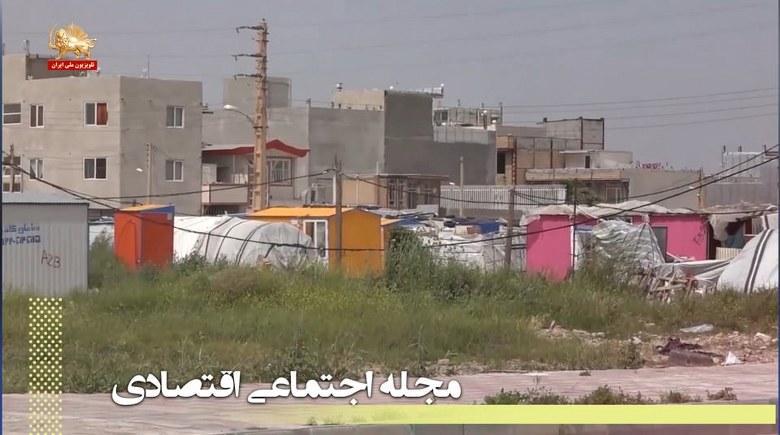 مجله اجتماعی اقتصادی – کانکس‌نشینی زخمی عمیق بر زندگی مردم سرپل ذهاب