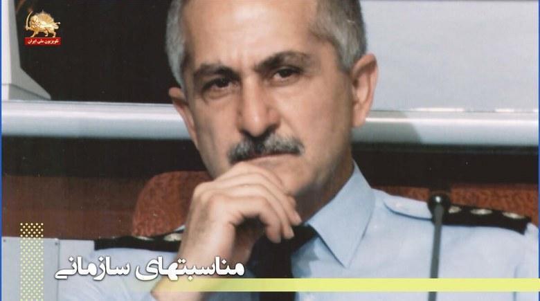 ماجرای پرواز پروازهای رهبر مقاومت از پایگاه یکم نیروی هوایی از تهران تا پاریس - قسمت ششم - کلیپ اول