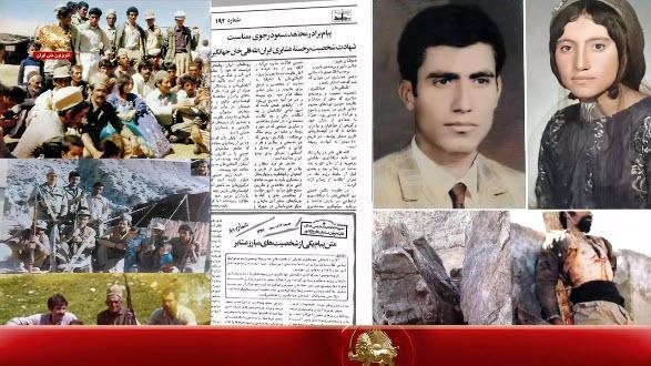 یاد سردار سرفراز عشایر فارس الله قلی خان جهانگیری و خواهر قهرمانش مهین جهانگیری گرامی باد 