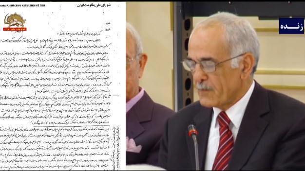 قدردانی از دکتر هزارخانی وجدان تابناک فرهنگ و ادب ایران ـ اورسوراواز خرداد۱۳۹۳