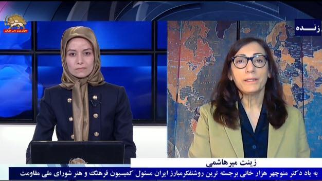 به یاد دکتر منوچهر هزارخانی برجسته‌ترین روشنفکر و مبارز ایران ـ قسمت هفدهم