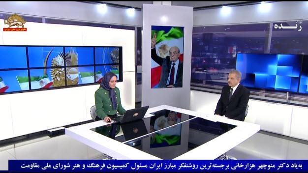 به یاد دکتر منوچهر هزارخانی برجسته‌ترین روشنفکر و مبارز ایران - قسمت پنجم