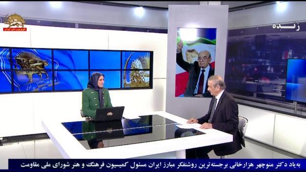 به یاد دکتر منوچهر هزارخانی برجسته‌ترین روشنفکر و مبارز ایران ـ قسمت هشتم