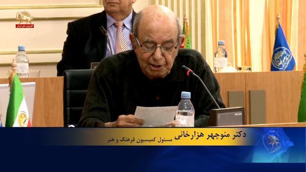 سخنان دکتر منوچهر هزارخانی در اجلاس شورای ملی مقاومت خوزستان بپاخاسته ـ ۳مرداد۱۴۰۰