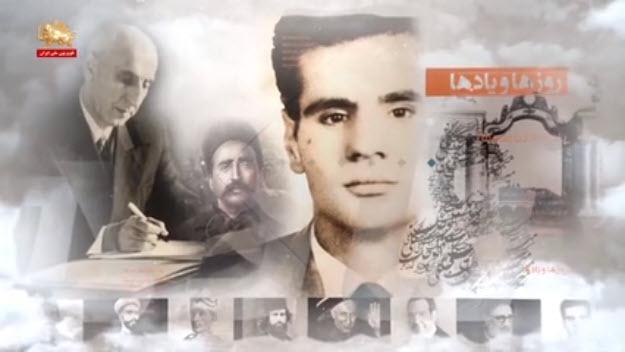 عملیات بزرگ آفتاب ـ روزها ویاده هفته دوم فروردین